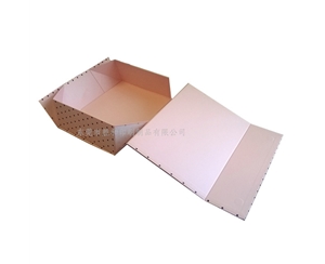 Folding-box